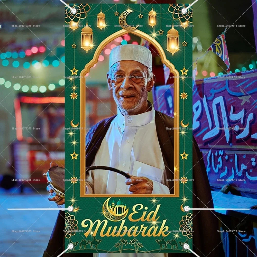Eid Al-Adha Ramadan Mubarak Photo Frame Props Photography Background Frame Islamic Muslim Party Photo Booth Festival Decoration