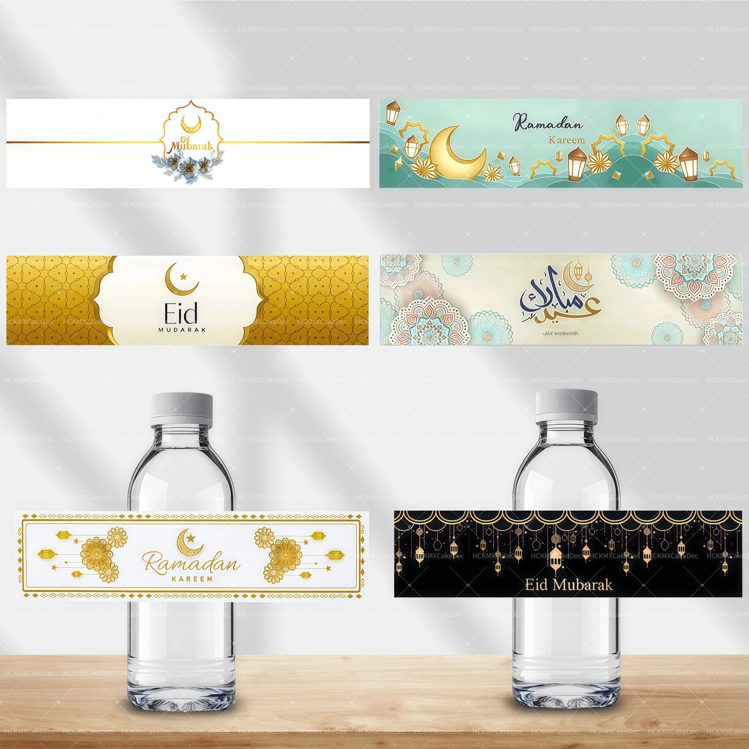 10pcs 2026 Eid Mubarak Water Bottle Stickers Self-Adhesive Labels for 2026 Ramadan Decoration Eid Party Supplies