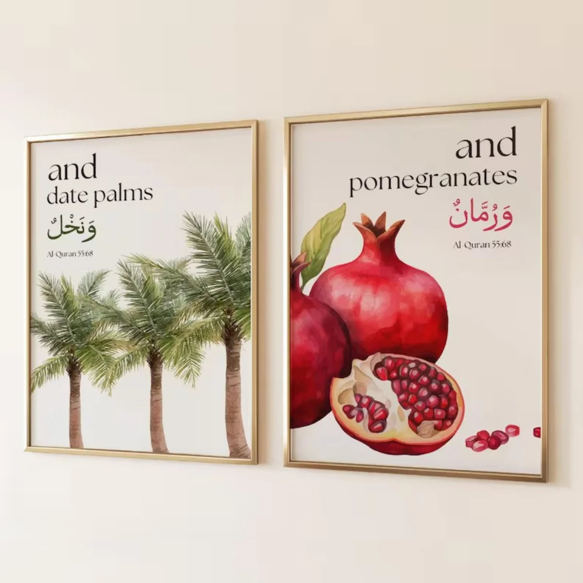 1/2pcs Islamic Date Palm Pomegranate Canvas Print Poster Ramadan Muslim Quran Verse Quote Fruit Art Prints Wall Art Home Decor