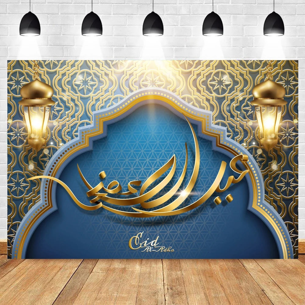 Ramadan Kareem Photography Backdrop EID Mubarak Islamic Mosque Lamps Moon Star White Cloud Photo Background Studio Poster Decor