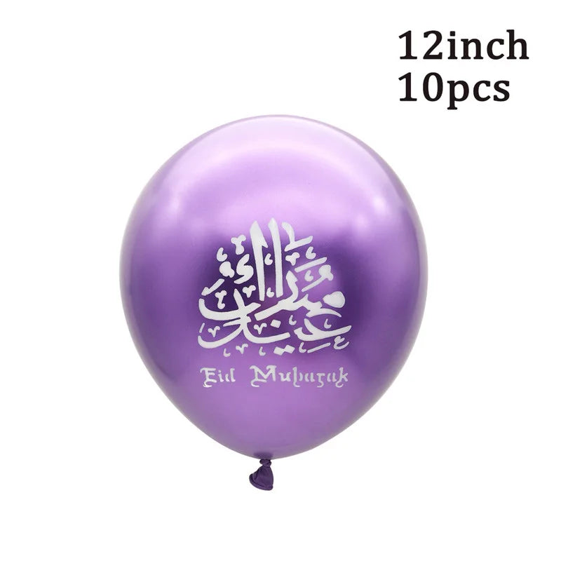 10Pcs Eid Umrah Mubarak Latex Balloon Ramadan Kareem Festival Muslim Islamic Ramadan Party Eid Al-Firt Home Decoration Supplies