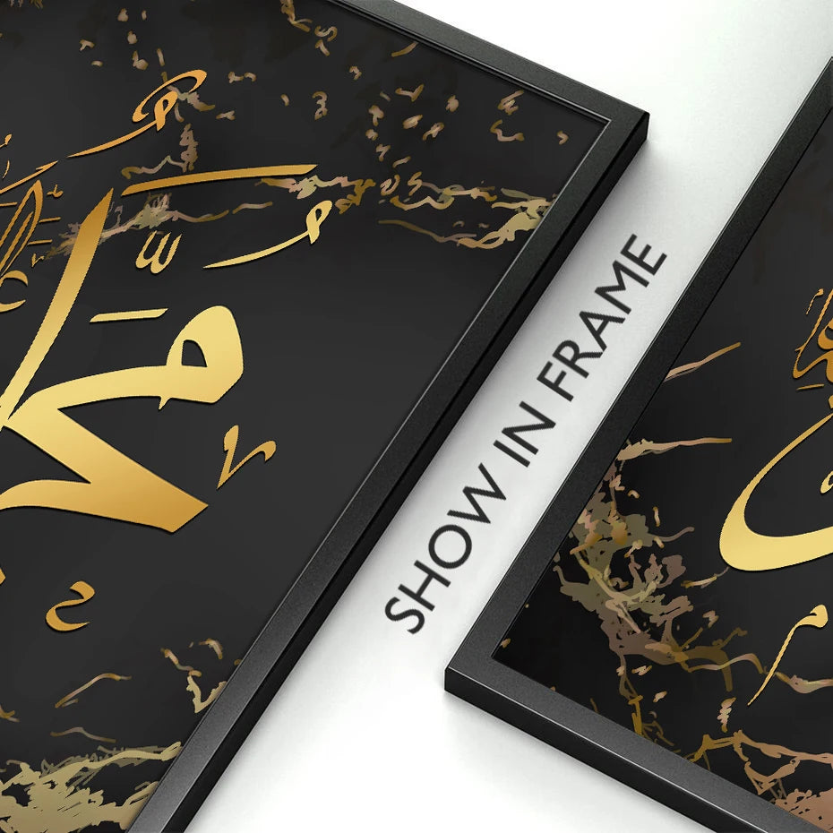 Islamic Al Kursi Medium Gold Geo Allah Arab Calligraphy Canvas Painting Wall Art Prints Poster Pictures Living Room Decoration