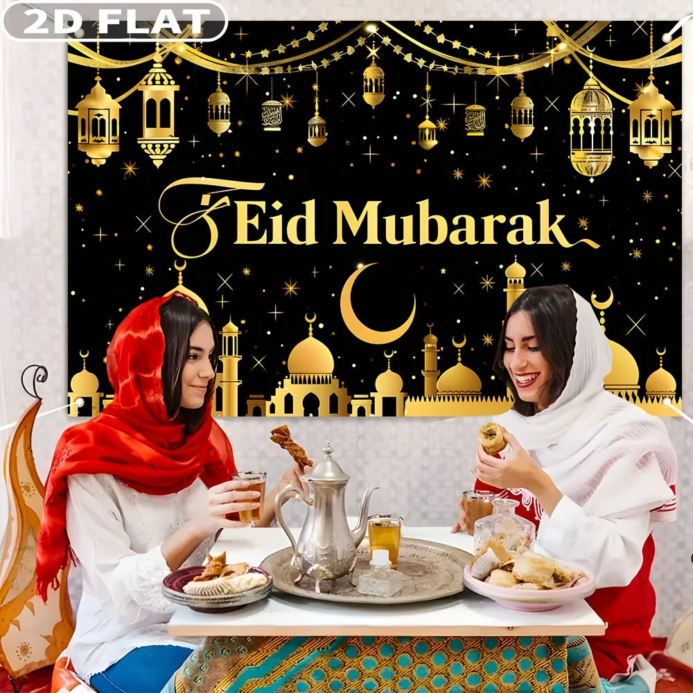 1pc Ramadan Banner Party Photo Booth Props, 70.8x43.3 Inch Polyester Material, Eid Al Fitr Party Banner Background Decor Banner
