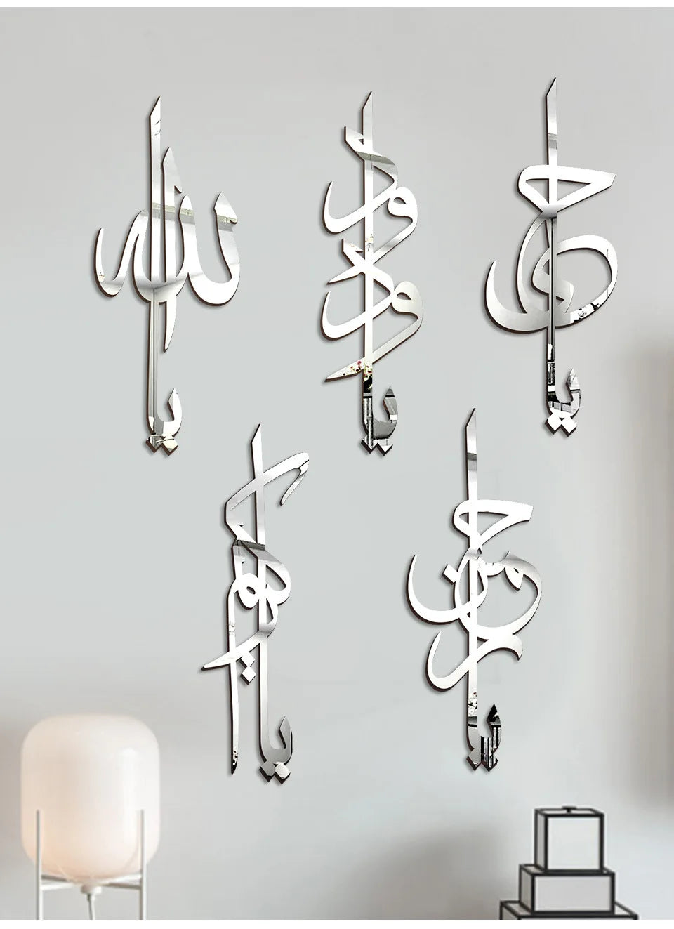 Acrylic Mirror Wall Stickers Arabic Home Living Room Decoration Creative Calligraphy Wall Stickers Anime Decor