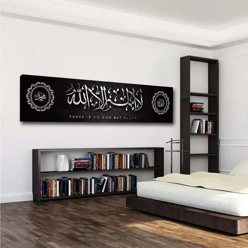 Scandinavian Religious Aesthetic Wall Art Large Size Islamic Text HD Canvas Poster Prints Home Bedroom Living Room Decoration