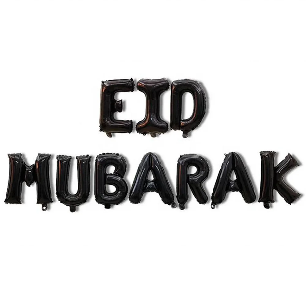 Gold 16" Eid Mubarak Foil Balloons Ramadan Decoration Banner Ramadan Eid Party Decor Bunting Gold Eid Balloons Eid item