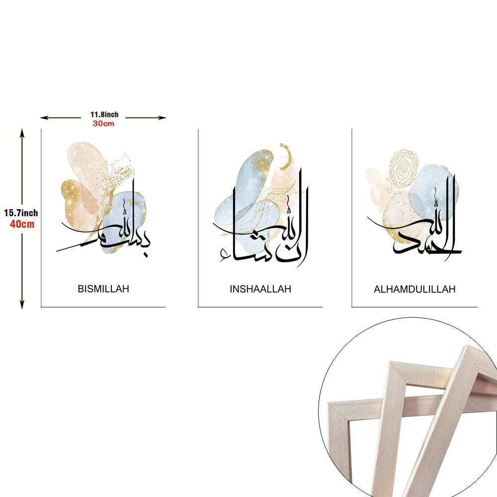 3pcs Framed Islamic Gold Wall Art Calligraphy Allahu Akbar Subhan Allah Canvas Paintings Posters Prints Room Home Decor