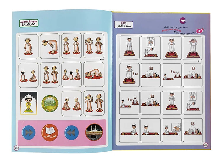 Interactive Arabic E-Book for Kids Muslim-Themed Touch & Learn Toy