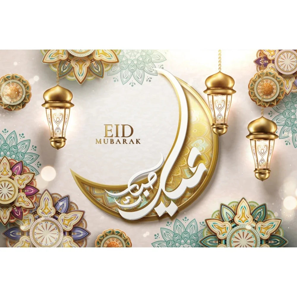 Eid Mubarak Backdrop Ramadan Kareem Islam Mosque Muslim Moon Lantern Eid Al-fitr Family Party Decor Banner Photo Background