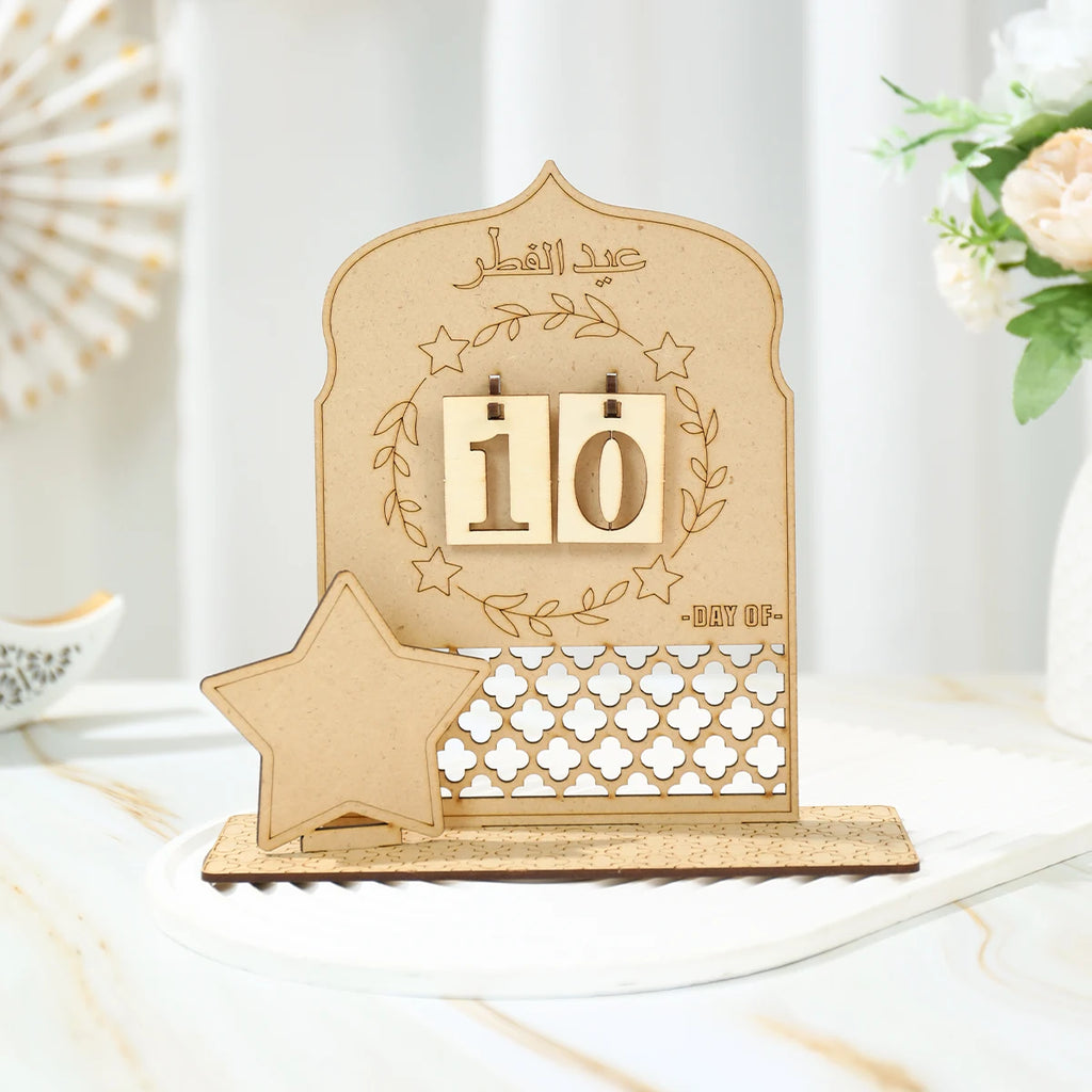 Ramadan Kareem Countdown Calendar Ornament Eid Mubarak Decoration 2025 For Home Muslim Islamic Festival Eid Al-Fitr Party Favors
