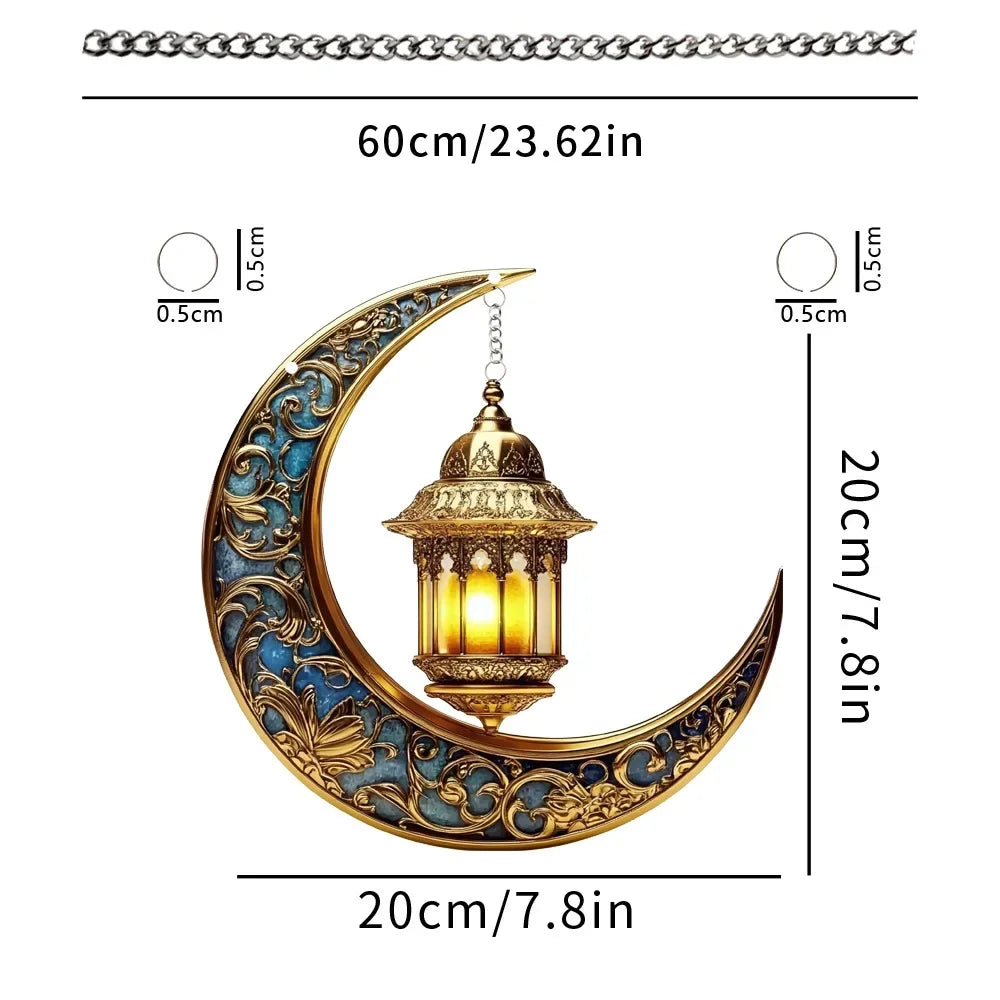 1Pcs Ramadan Decoration Stars Wall Art Hanging Decor with Chain Vintage Garden Patio Decoration 2D Flat Retro Ornament