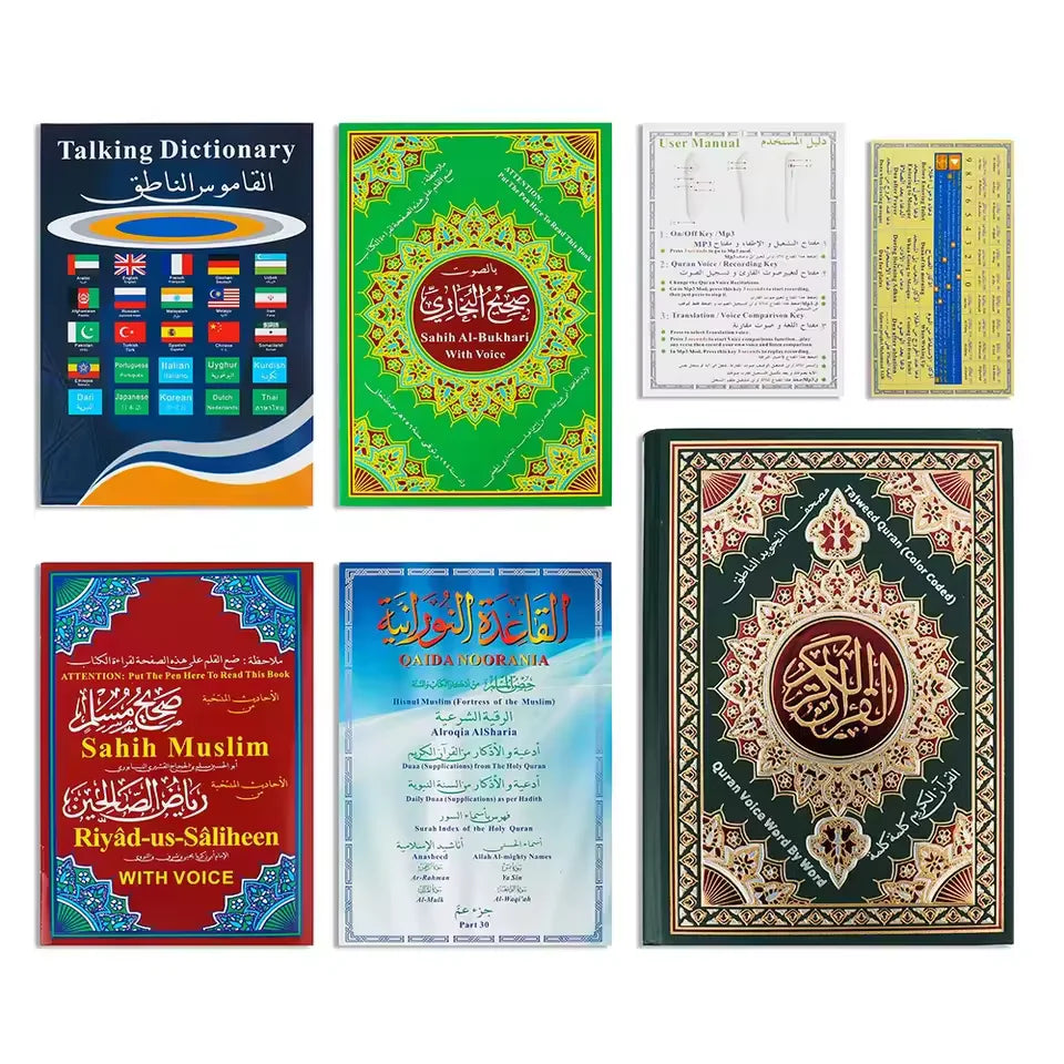 Digital Quran Read Pen MP3 Player Word by Word with Multiple Translations Muslim Gift