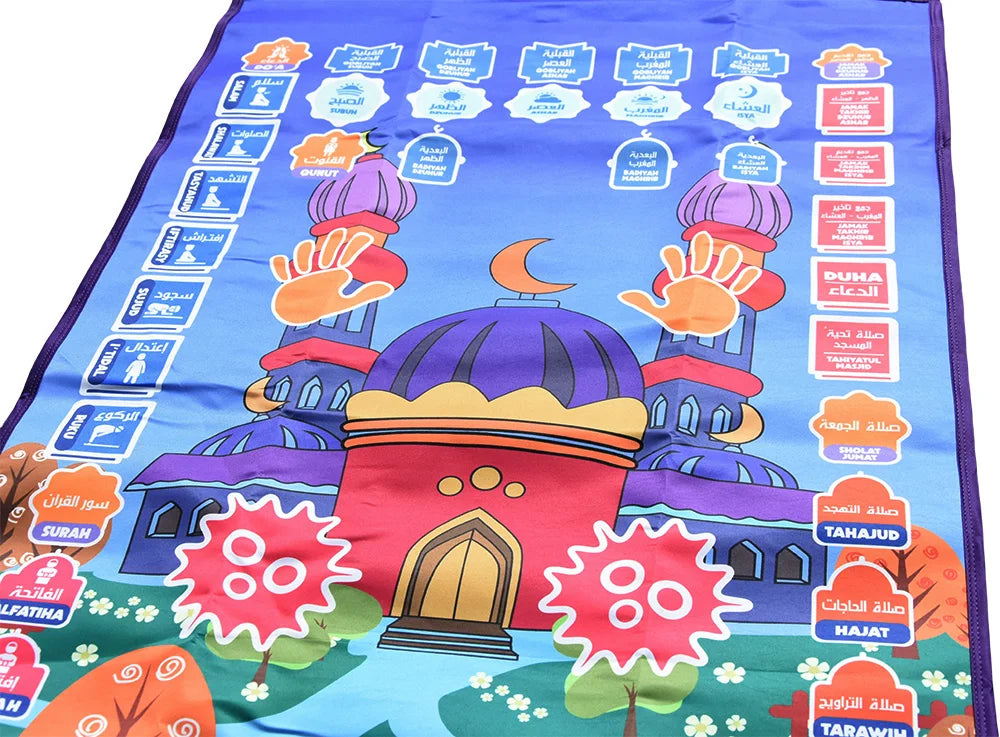 Electronic Interactive Worship Blanket Islamic Eid Mubarak Electric Prayer Mat Carpet Muslim Children Educational