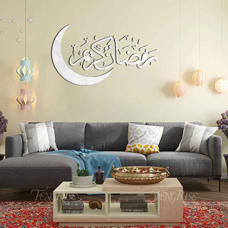 Eid Mubarak 2024 Window Stickers Ramadan Decorations for Home Islamic Ramadan Kareem Muslim Party Decor Eid Mubarak Gift Al Adha