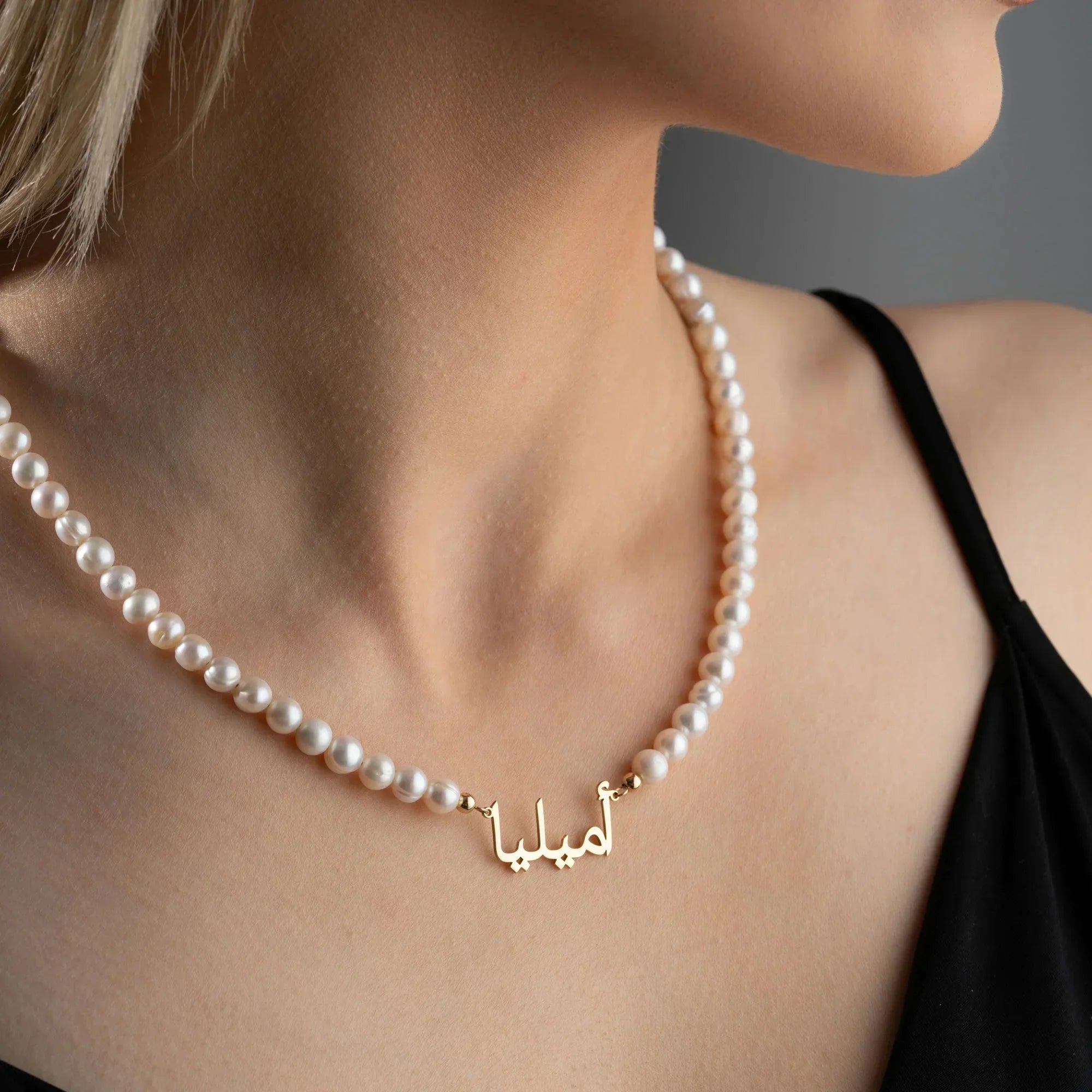 Personalized Arabic Name Necklace, Pearl Necklace, Custom Stainless Steel Women Pendant Name Jewelry, Best Eid Gift for Mother