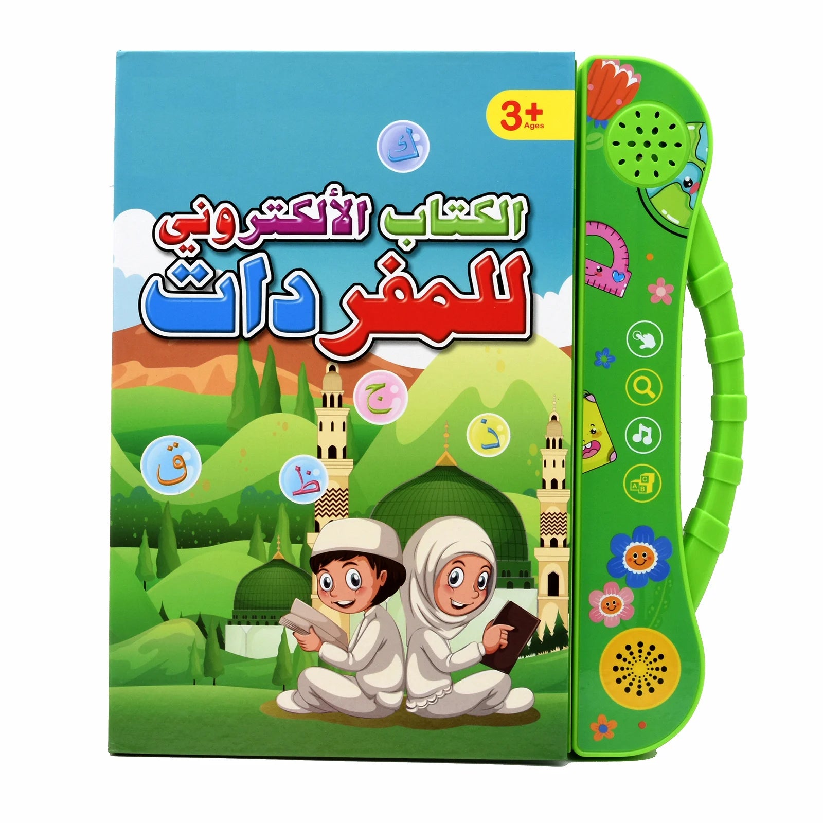 Education Point Arabic Reading Machine for Muslim Children Early Learning