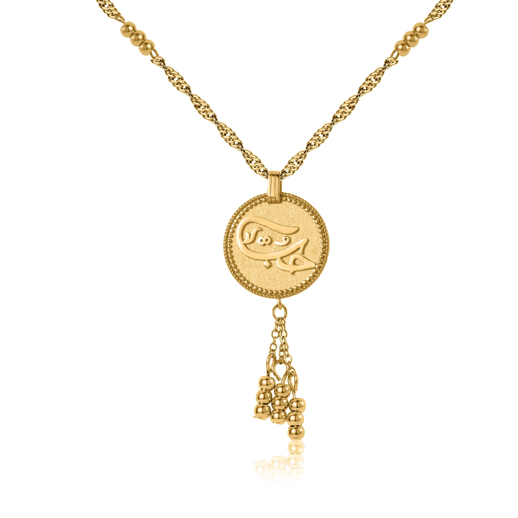 3D "Love" Vintage Coin Necklace Circle Chain Pendant Gold Beads Women's Islamic Jewelry Muslim Pendants Eid Gift for Mom