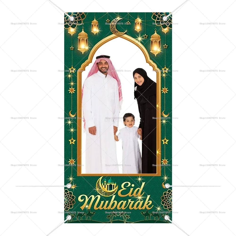 Eid Al-Adha Ramadan Mubarak Photo Frame Props Photography Background Frame Islamic Muslim Party Photo Booth Festival Decoration