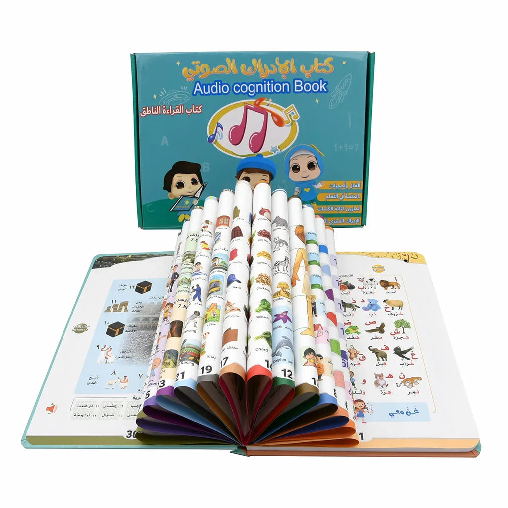 Bilingual Arabic-English Interactive E-Book for Kids Learning Alphabets &amp; Quran