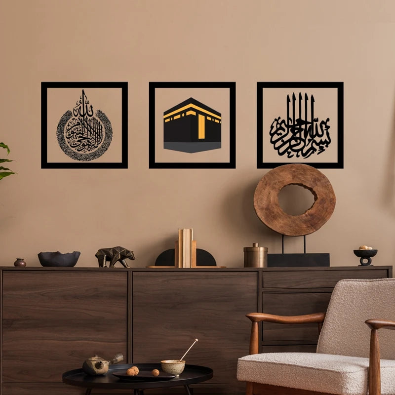Ramadan Wall Decals Islamic Wall Art Stickers Muslim Castle Wall Decor Ramadan Decorations 2026 Family Holiday Party Supplies