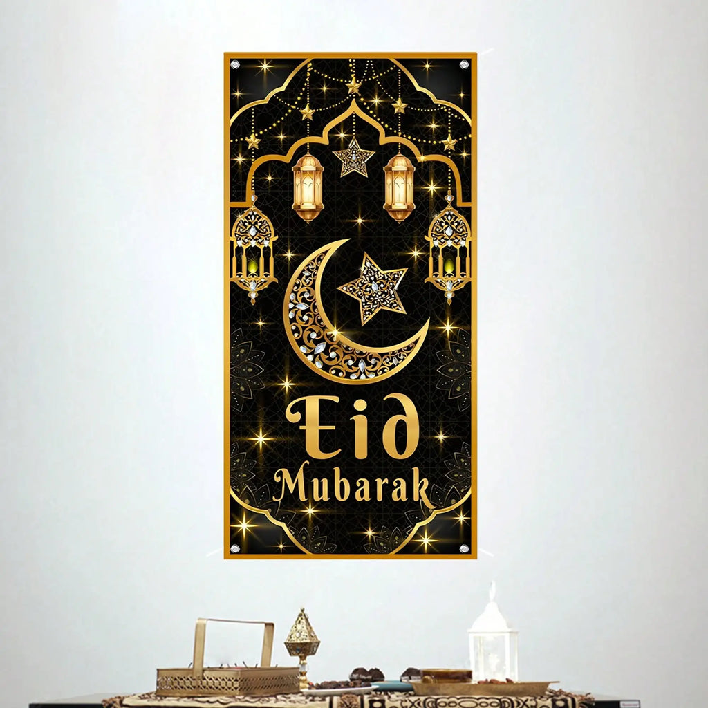 1pc Ramadan Eid Mubarak Decoration Hanging Flag，for Eid Al-Fitr Party DIY Home Door Hanging Backdrops Decor Flag