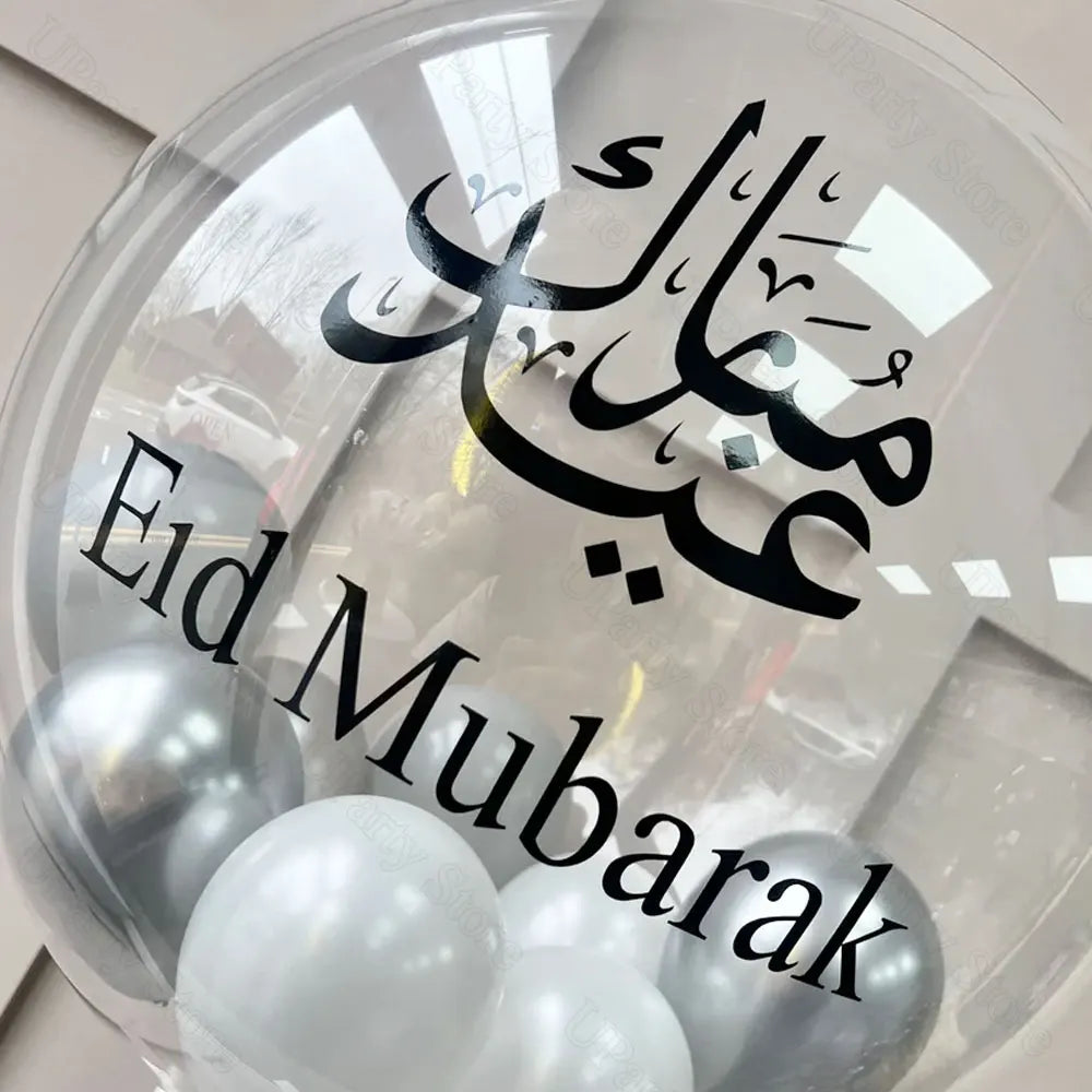 Eid Mubarak Vinyl Stickers for Clear Balloons Custom DIY Personalized Eid Mubarak Balloons for Hajj Umrah Mubarak Decor Favor