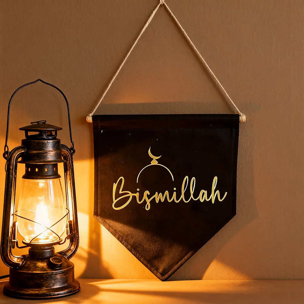 black Bismillah banner for Muslim Islamic Kareem Ramadan mubarak Eid Al-Fitr home dining room decoration sign Wall Art