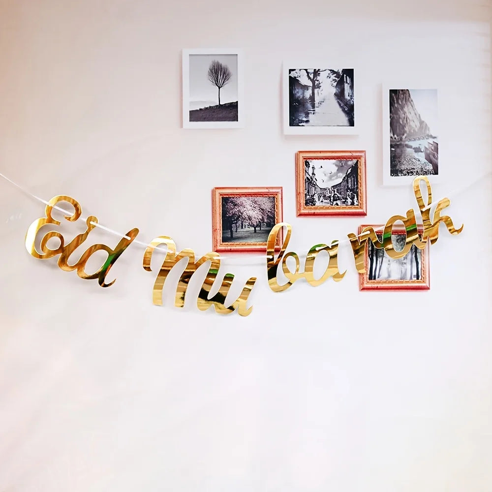 Gorgeous Golden Eid Mubarak & Ramadan Kareem Banner Add a Festive Touch to Your Party