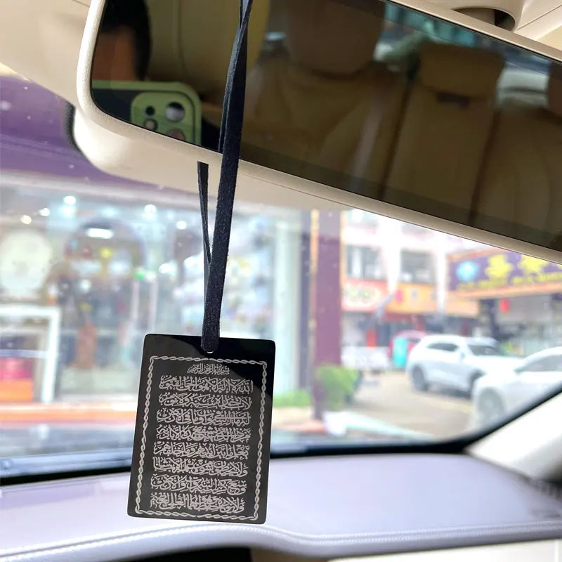 Islam Beautiful Two-Sided Car Hanging Pendant with Ayatul Kursi and Travel Dua