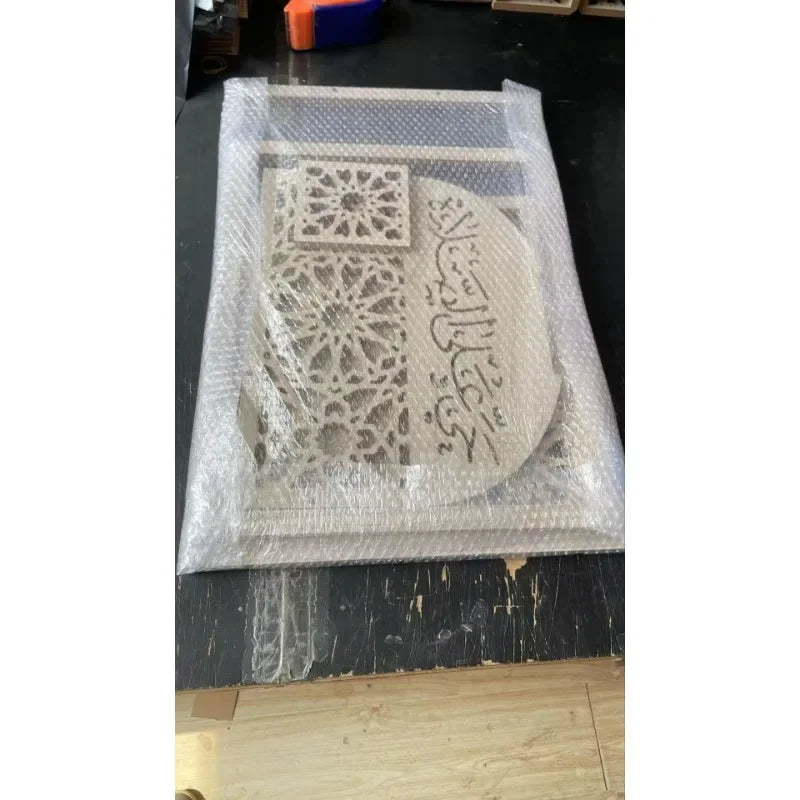 Decorative Quran Frame Wooden Prayer Stand