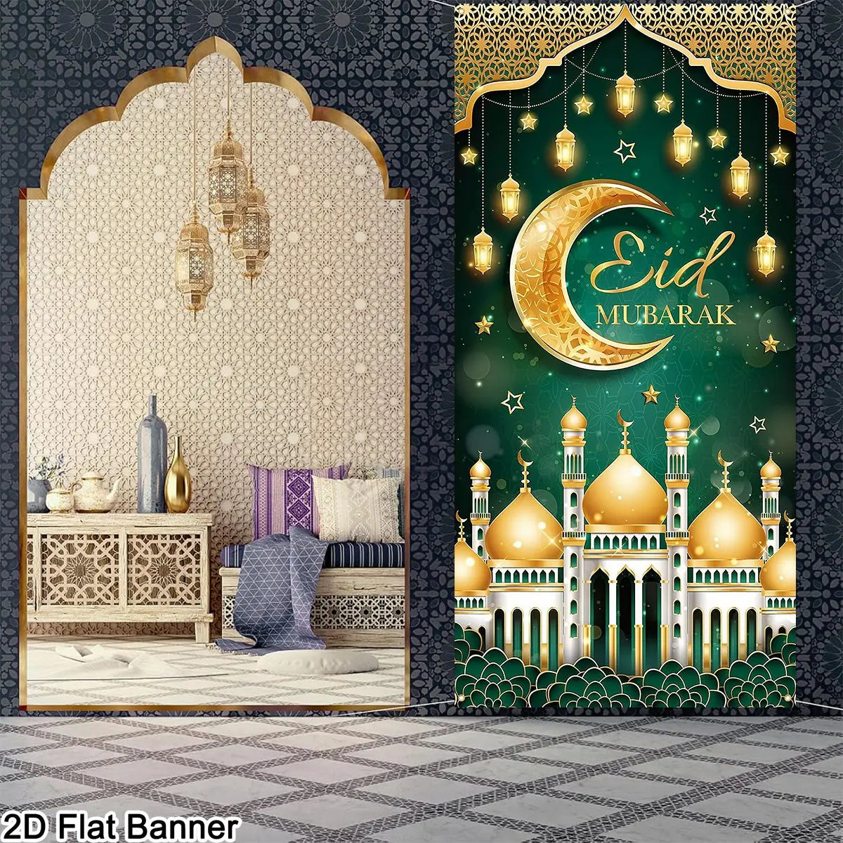 Eid & Ramadan Door Banner Hanging Flag Ramadan Decoration 2026 for Home Ramadan Kareem Ramadan Eid Muslim Party Eid Al-Fitr Gift