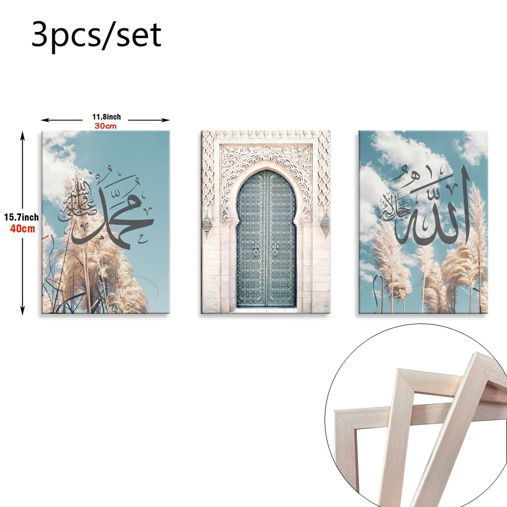 3PCS Framed Ayat Al Kursi Islamic Wall Canvas Print Flower Red Brown Art Home Room Decor Muslim Poster Painting Arab Home Decor