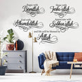 Islamic Arabic Bismillah Wall Sticker Decal Start with Bismillah End with Alhamdulillah Eid Mubarak  Living Room Bedroom Vinyl