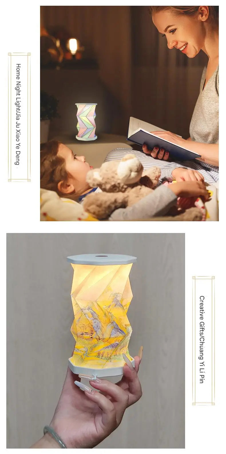 Mini Paper Lantern Night Light USB Charging Portable Foldable Book Lamp Bedroom Bedside Decor nightlight LED Table Light Gifts