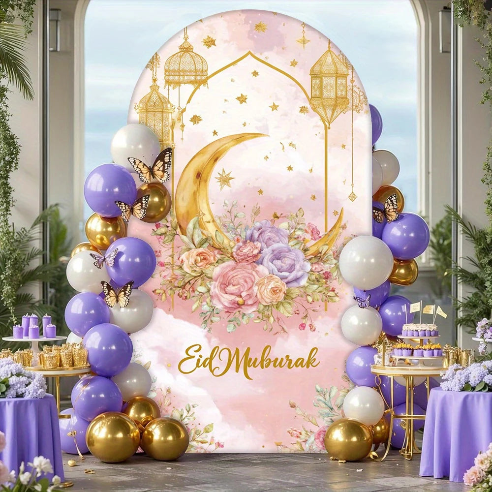 Pink Ramadan flower arch background cloth party decoration festival home decor EID Mubarak Flower Moon Star Light banner gift