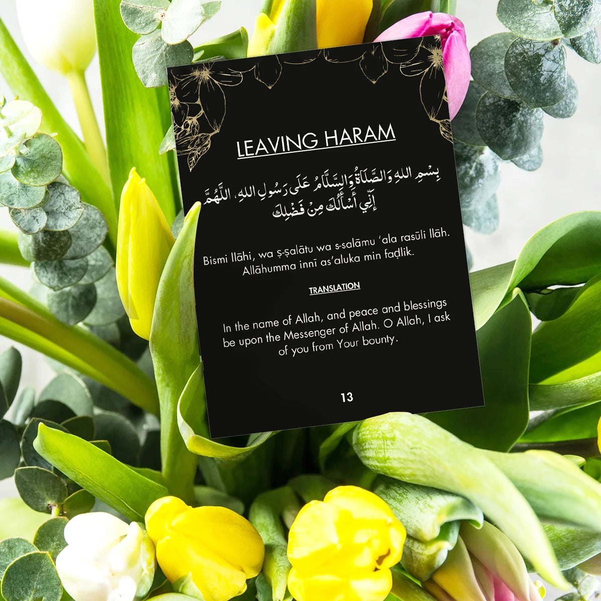 20pcs Umrah Dua Cards In Both Arabic And English For Islamic Muslim Prayer Recitation During Umrah Rituals,eid Religious Gifts