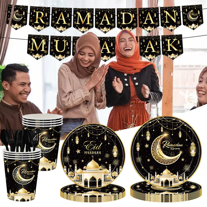 Eid al Fitr Party Gift Box Balloon Flag Set Muslim Ramadan Party Tableware Party Companion Gift Box Biscuit Bag Decorative Card