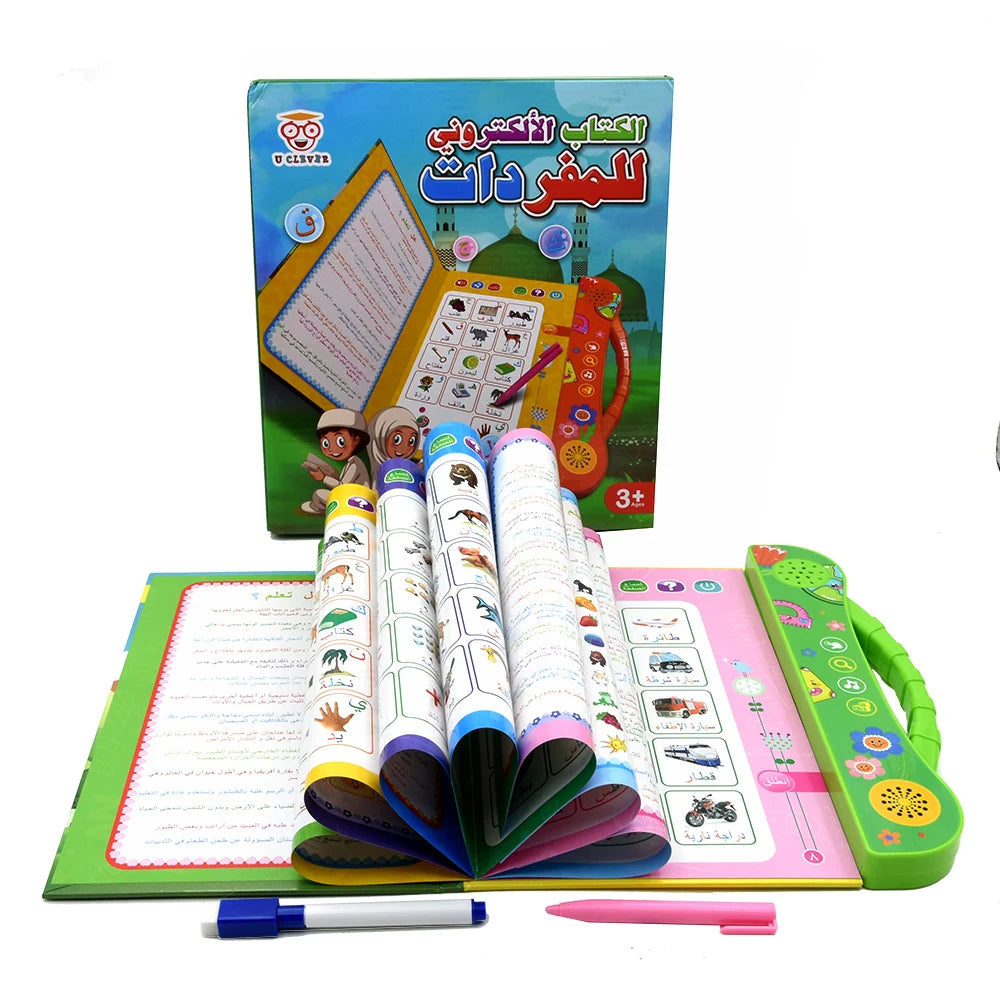 Education Point Arabic Reading Machine for Muslim Children Early Learning