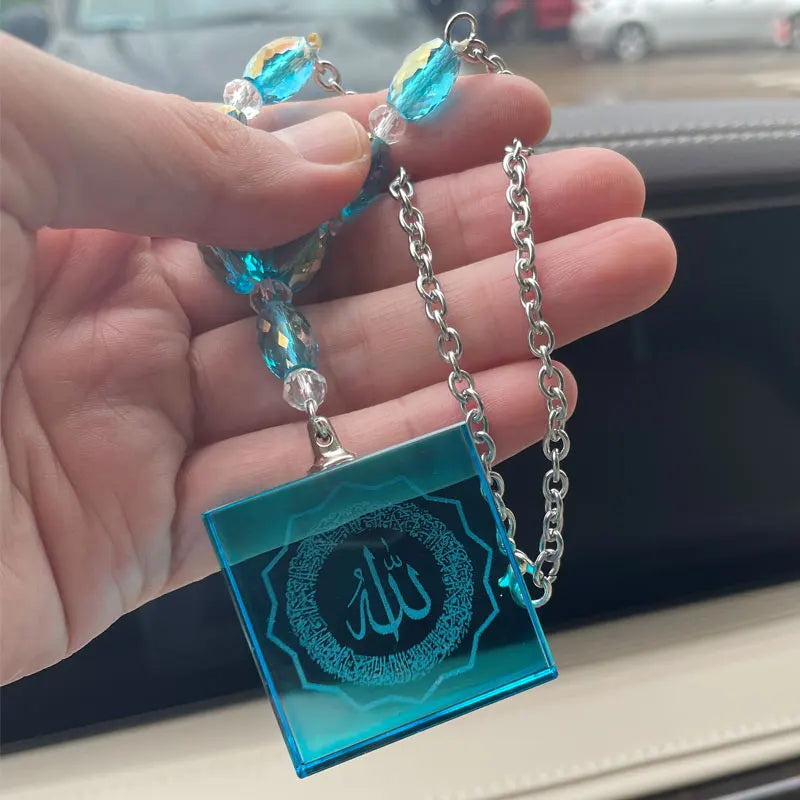 Islam Blue Crystal Beads Allah Quran Ayatul Kursi Car Hanging Pendant