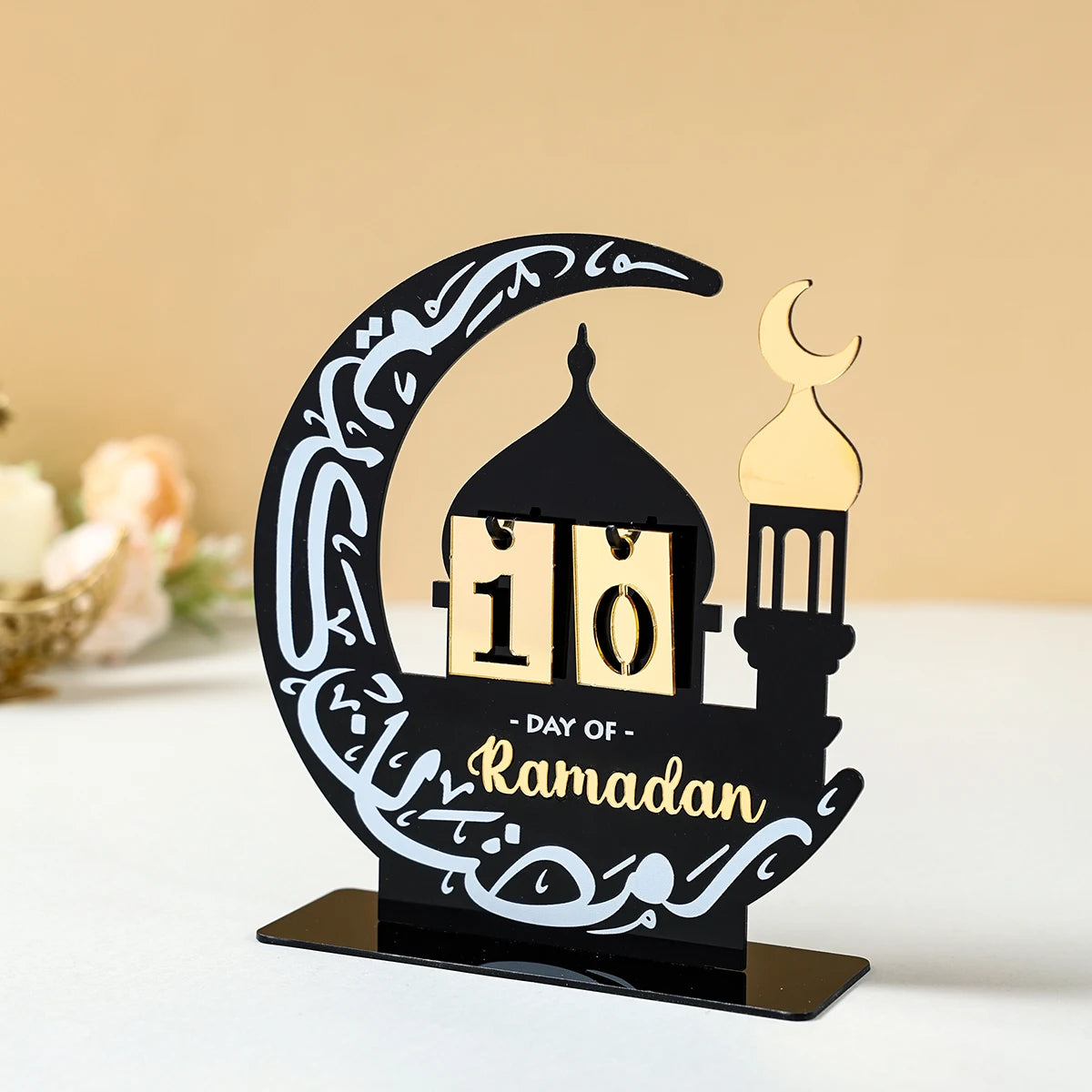 Ramadan Kareem Countdown Calendar Ornament Eid Mubarak Decoration 2025 For Home Muslim Islamic Festival Eid Al-Fitr Party Favors
