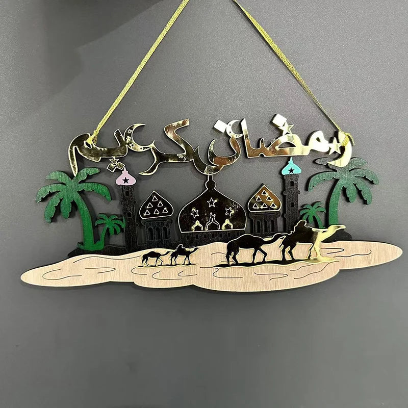 Ramadan Decorations 2026 Eid Al-Fitr Ramadan Hanging Decoration Accessories Muslim Ramadan Background Hanging Ornament