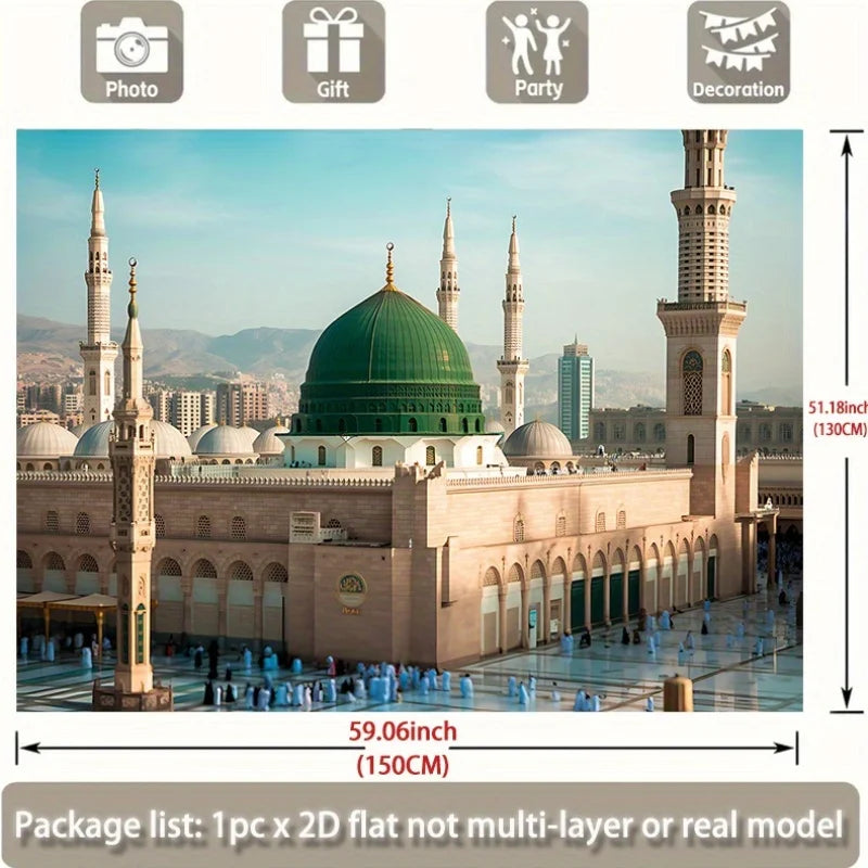 2D plane, 1pc Prophet in Medina polyester banner - Islamic religious wall art with green domes and spires,Eid al-Fitr decoration