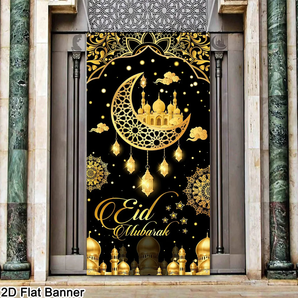 Eid & Ramadan Door Banner Hanging Flag Ramadan Decoration 2026 for Home Ramadan Kareem Ramadan Eid Muslim Party Eid Al-Fitr Gift