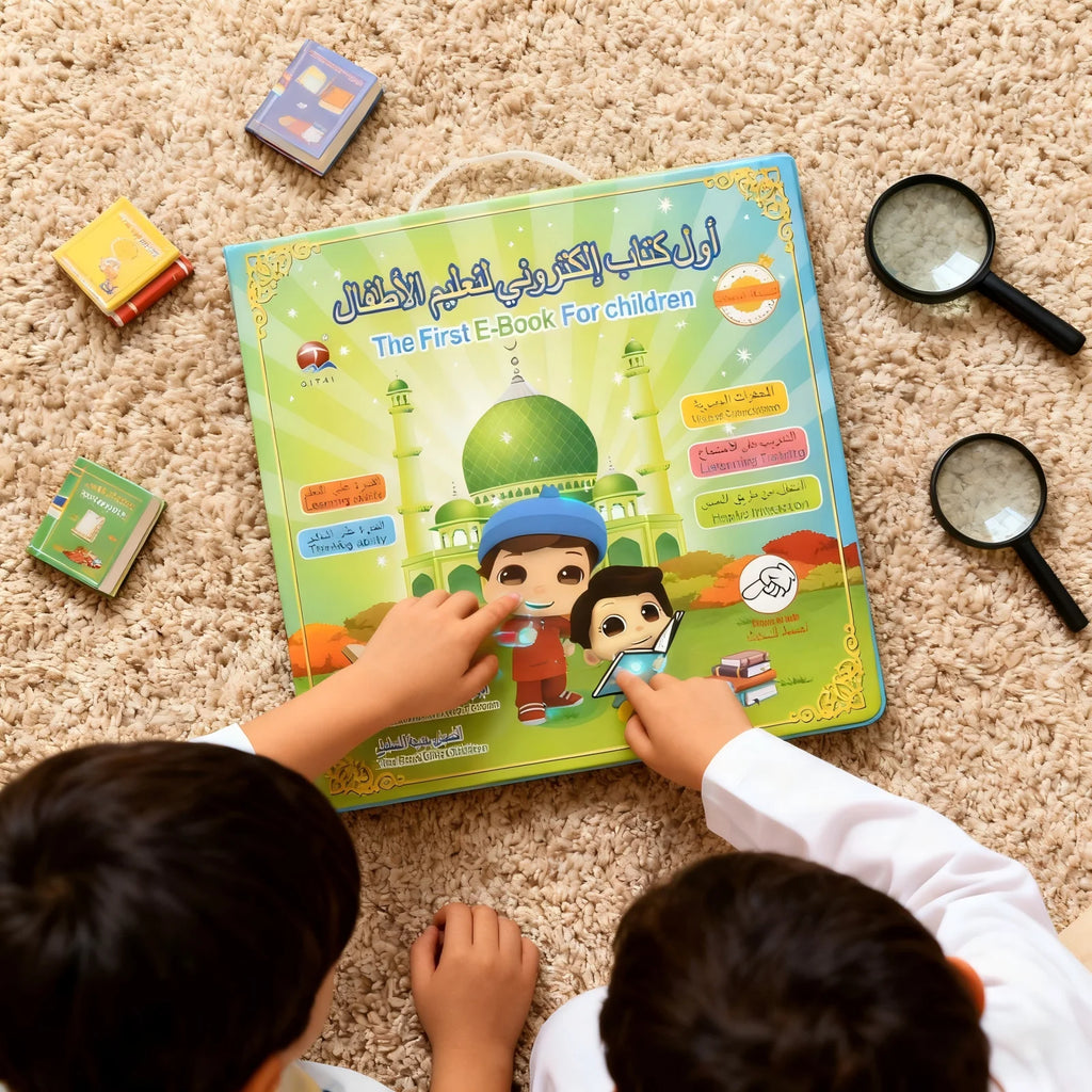 Interactive Arabic E-Book for Kids Muslim-Themed Touch & Learn Toy