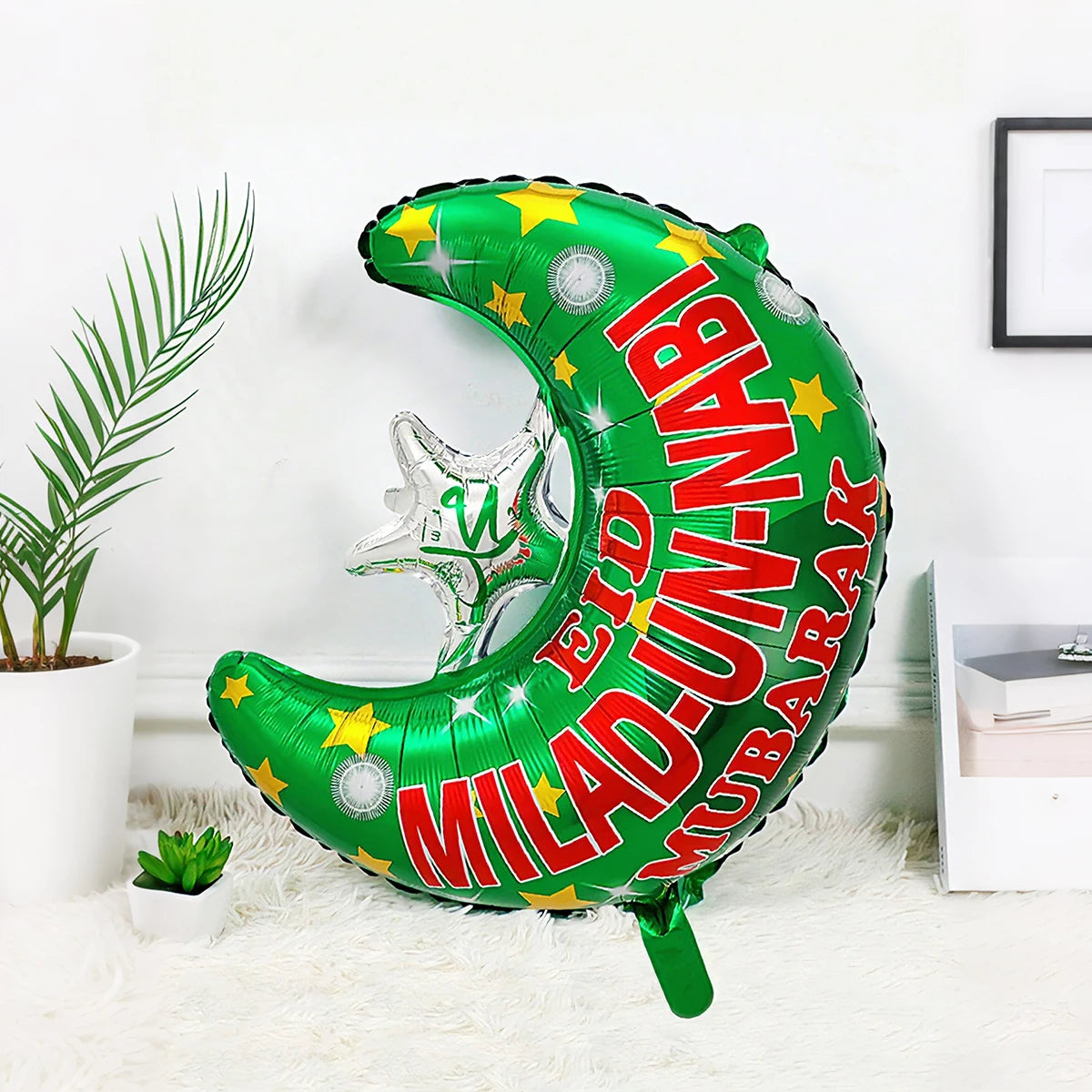 5-piece Ramadan Moon and Star Balloon Set, Ramadan Party Decorations, Ramadan Mubarak, Eid Mubarak Decorations