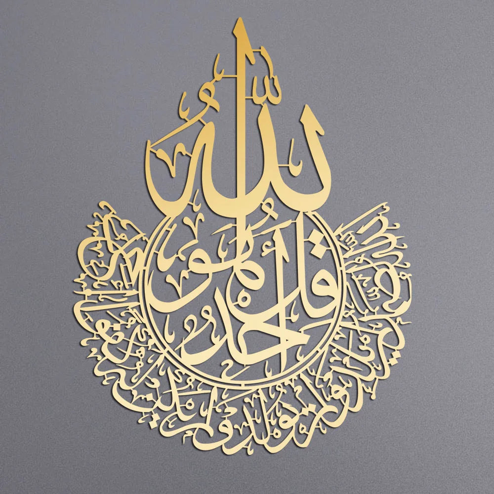 Wall Mirror Decoration Acrylic mirror decorative calligraphy art word interior wall stickers wall clock mural