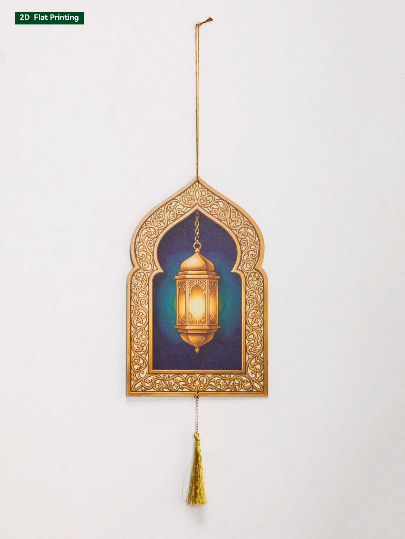 Ramadan Kareem Wall Hanging Decor Islamic Moon Star Lantern Ornaments with Tassel Muslim Festival Decoration for Home Party Gift