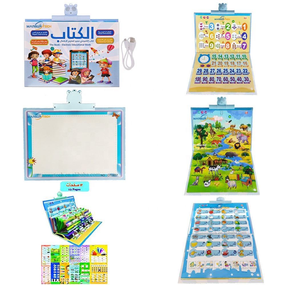 2-in-1 Arabic English Sound D Book Interactive Talking Toy for Muslim Kids