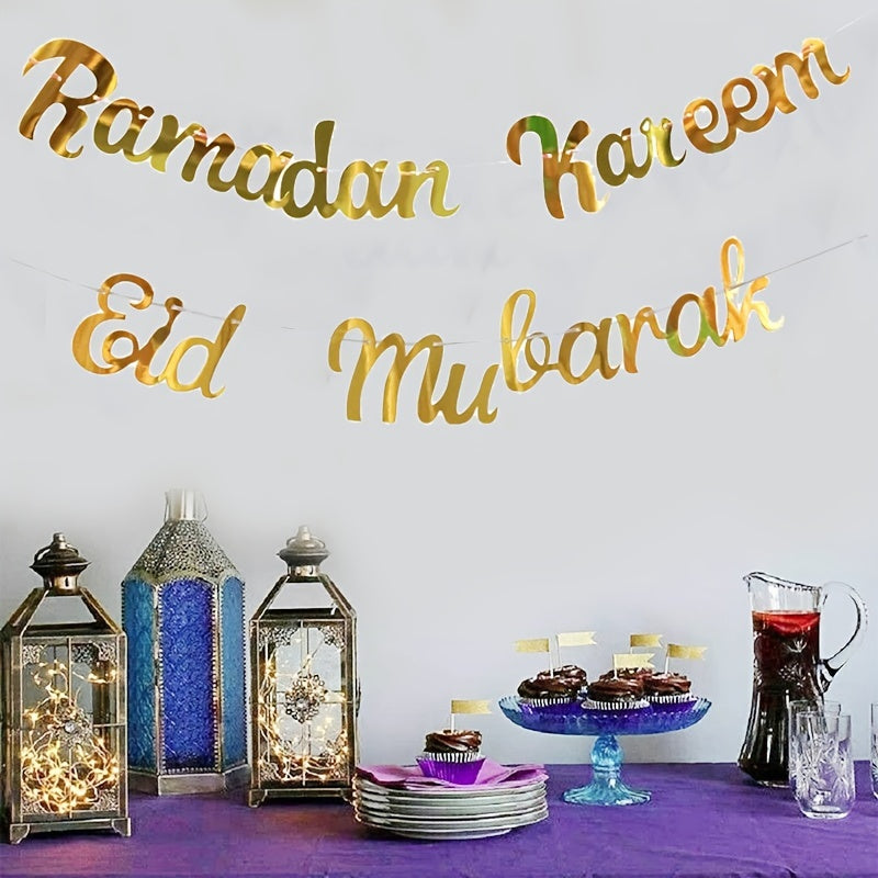 Gorgeous Golden Eid Mubarak & Ramadan Kareem Banner Add a Festive Touch to Your Party