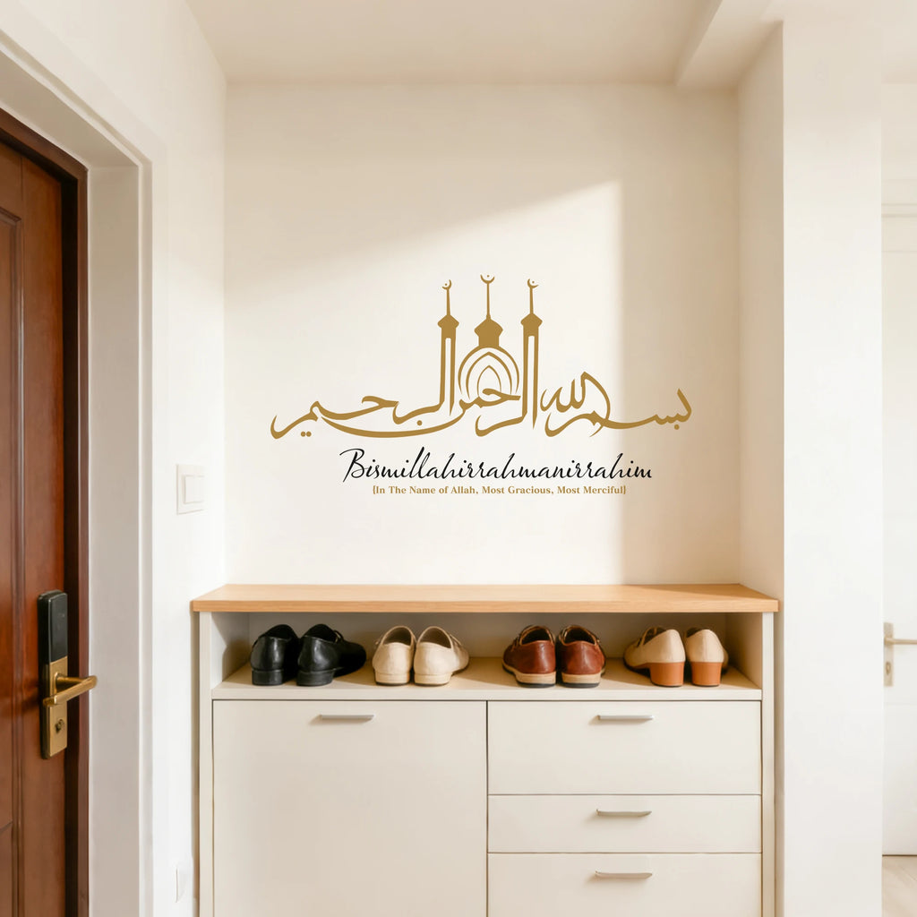 Bismillah Islamic Quran Arabic  Wall Sticker Wall Sticker Muslim Living Room Bedroom Room Home Decor Ramadan Gift Removable
